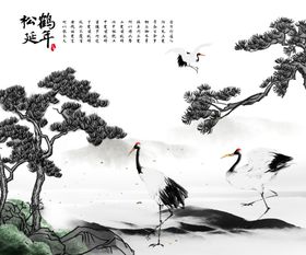仙鹤水墨复古国风古风背景素材