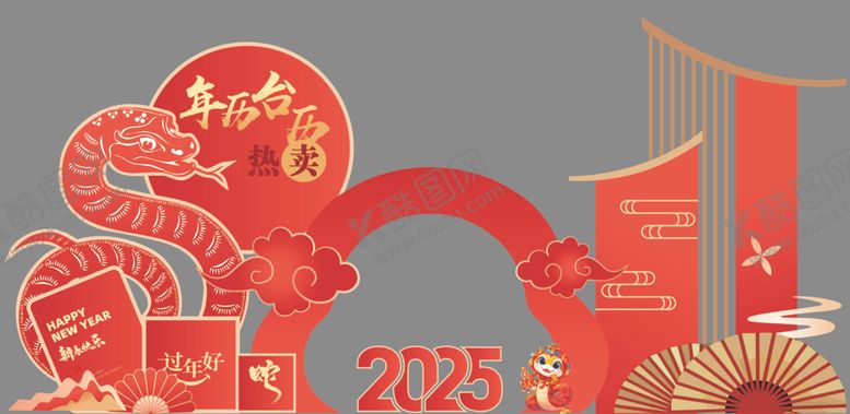 编号：48147001220826182716【酷图网】源文件下载-台历