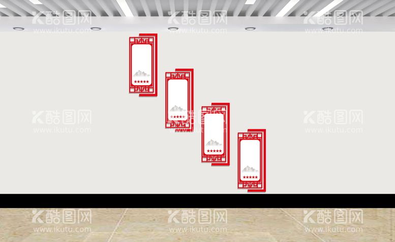 编号：95243109210102261204【酷图网】源文件下载-楼梯文化墙