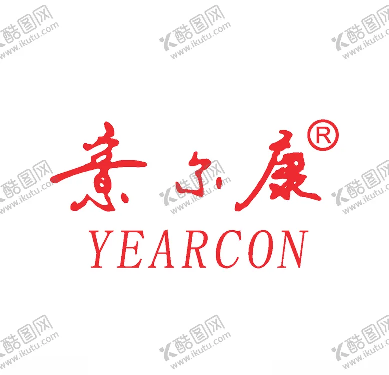 编号：94783406251545223365【酷图网】源文件下载-经典logo