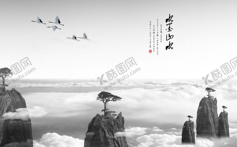 编号：53763905141652533945【酷图网】源文件下载-水墨山水电视背景墙
