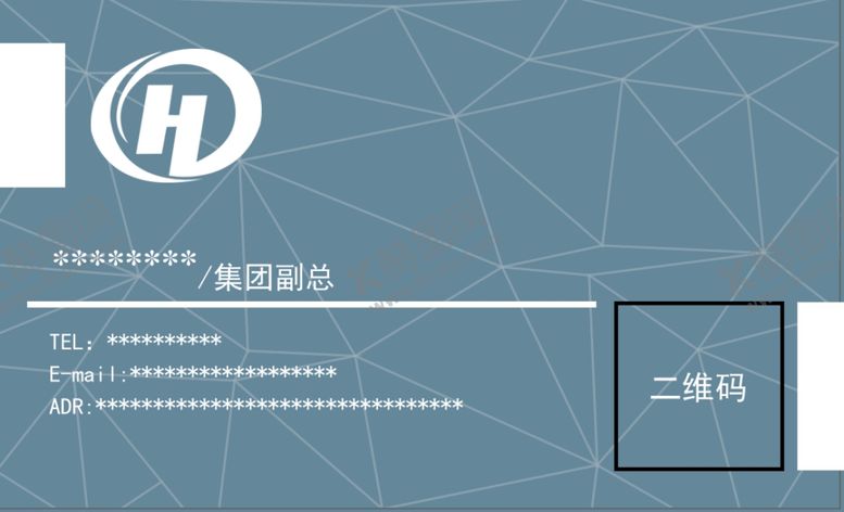 编号：85835310021755311548【酷图网】源文件下载-经典名片