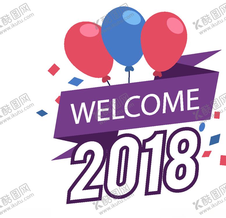 编号：24242910290026151801【酷图网】源文件下载-彩色销售标签矢量图片