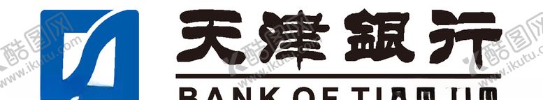 编号：45201706232331393170【酷图网】源文件下载-天津银行logo