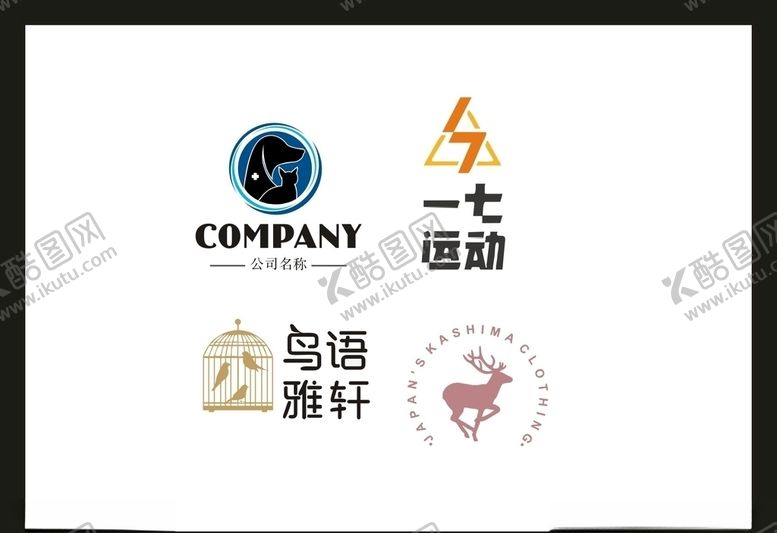 编号：98073310200511346684【酷图网】源文件下载-LOGO设计