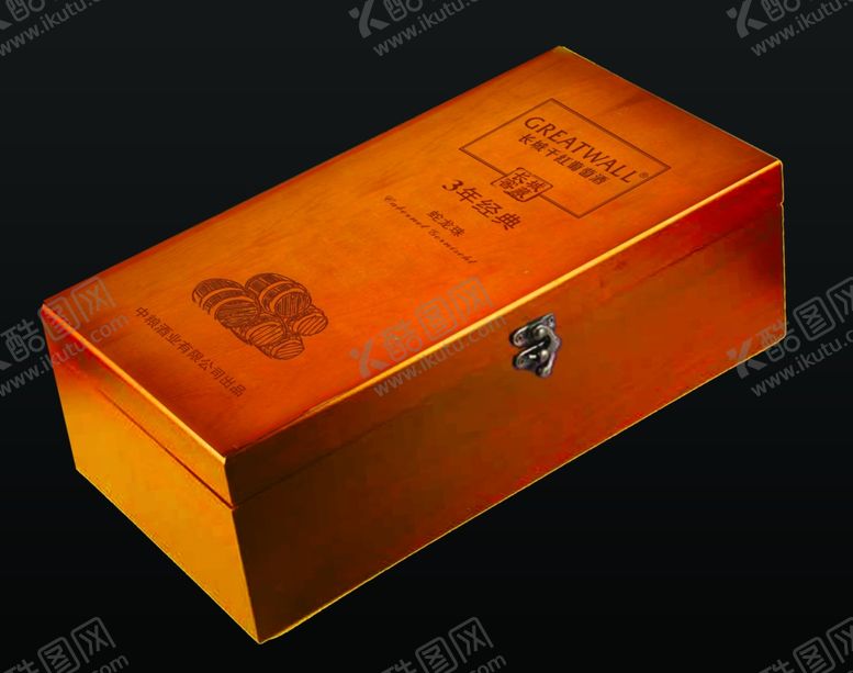 编号：54634205031846267767【酷图网】源文件下载-长城窖藏3年经典橡木方盒效果图