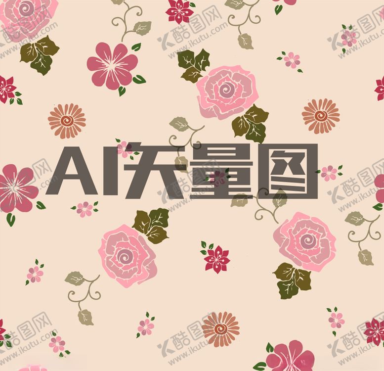 编号：54059609190557144127【酷图网】源文件下载-背景底纹背景图片