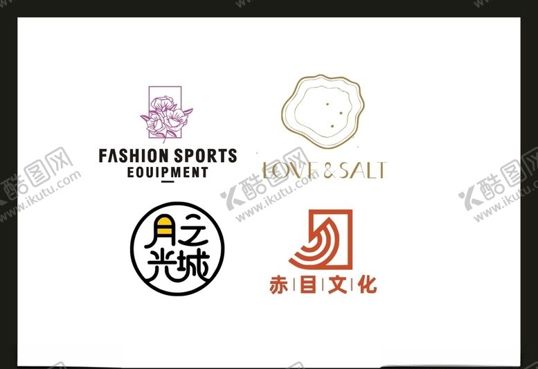编号：58525410020011029509【酷图网】源文件下载-LOGO设计