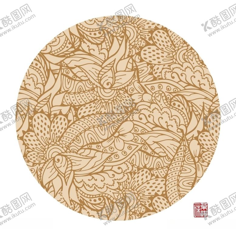 编号：41756210202312257840【酷图网】源文件下载-叶子插画