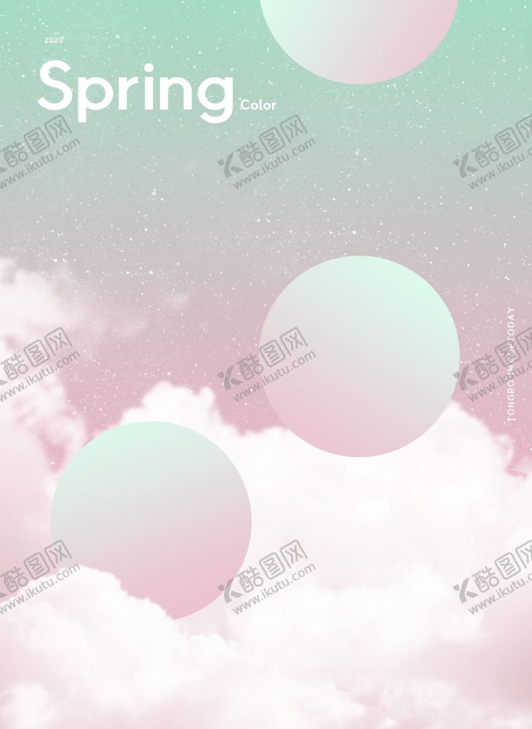 编号：27274302032345474464【酷图网】源文件下载-时尚 唯美 梦幻 多彩 天空 