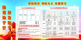 润群动车组司机技能工作室