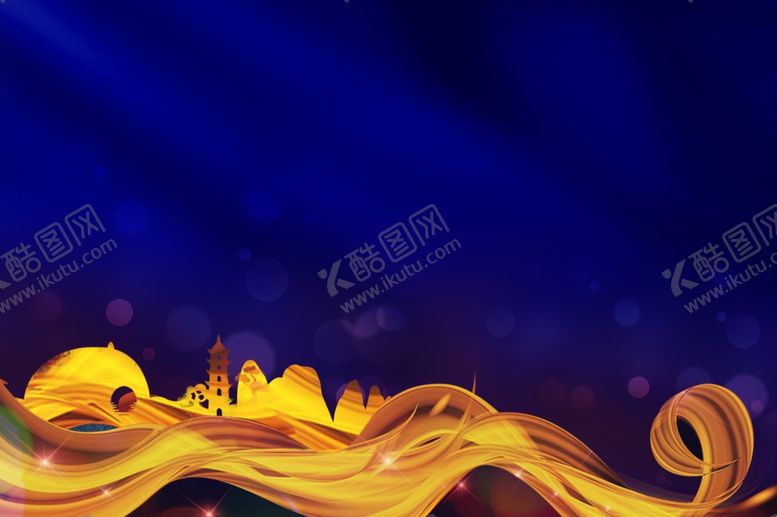 编号：87814405151023186835【酷图网】源文件下载-蓝金背景