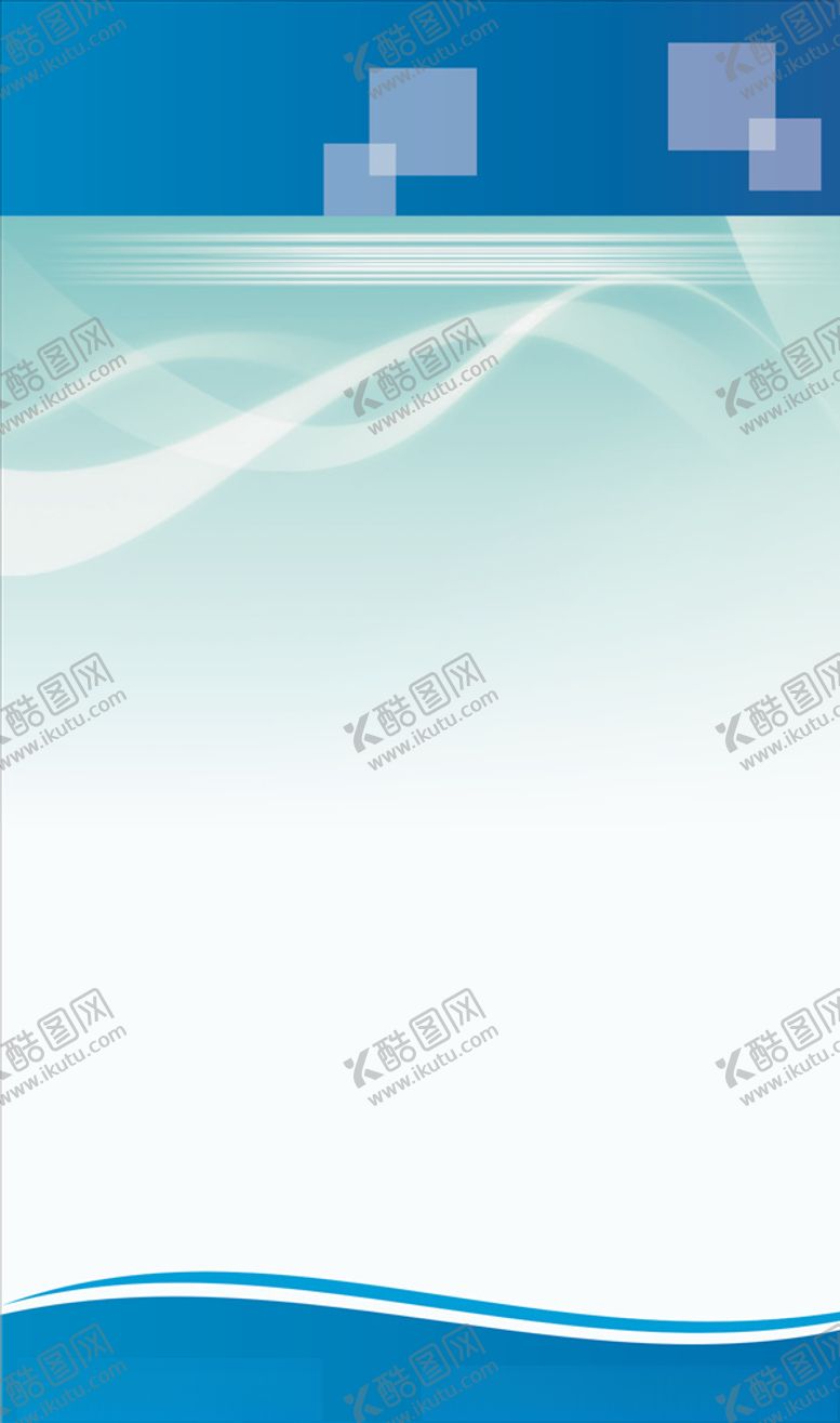 编号：59720810072325294100【酷图网】源文件下载-制度展板