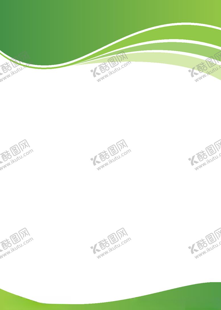 编号：88107807041353319907【酷图网】源文件下载-矢量绿色曲线渐变展架展板背景