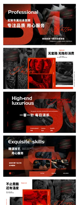 美发造型理发轮播大众美团头图bann