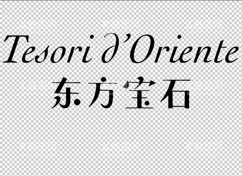 编号：79071611141948338895【酷图网】源文件下载-东方宝石logo