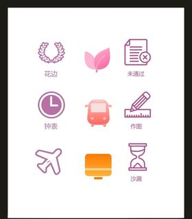 LOGO标识VI