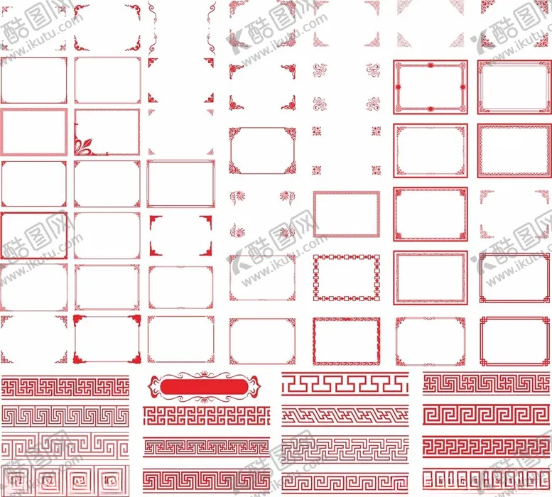 编号：92906405011654003090【酷图网】源文件下载-花边