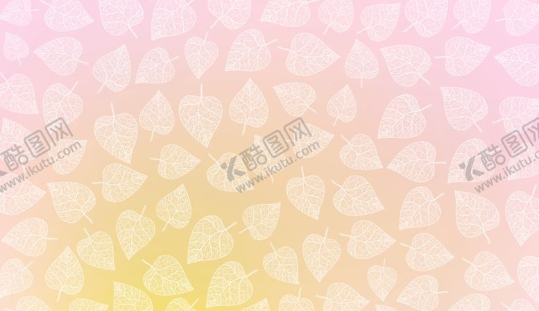 编号：77775110271612342848【酷图网】源文件下载-小清新叶子粉色黄色渐变背景