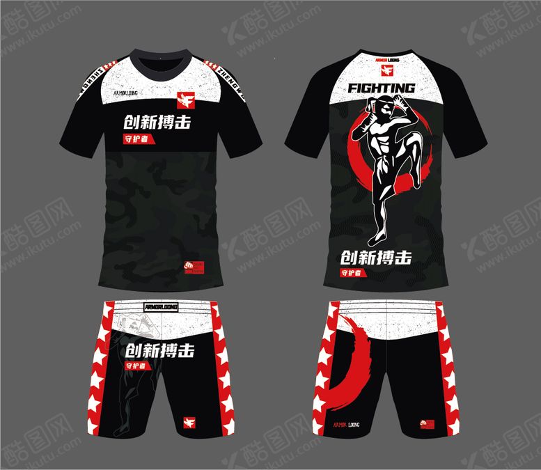 编号：40823706172047438642【酷图网】源文件下载-搏击训练服队服
