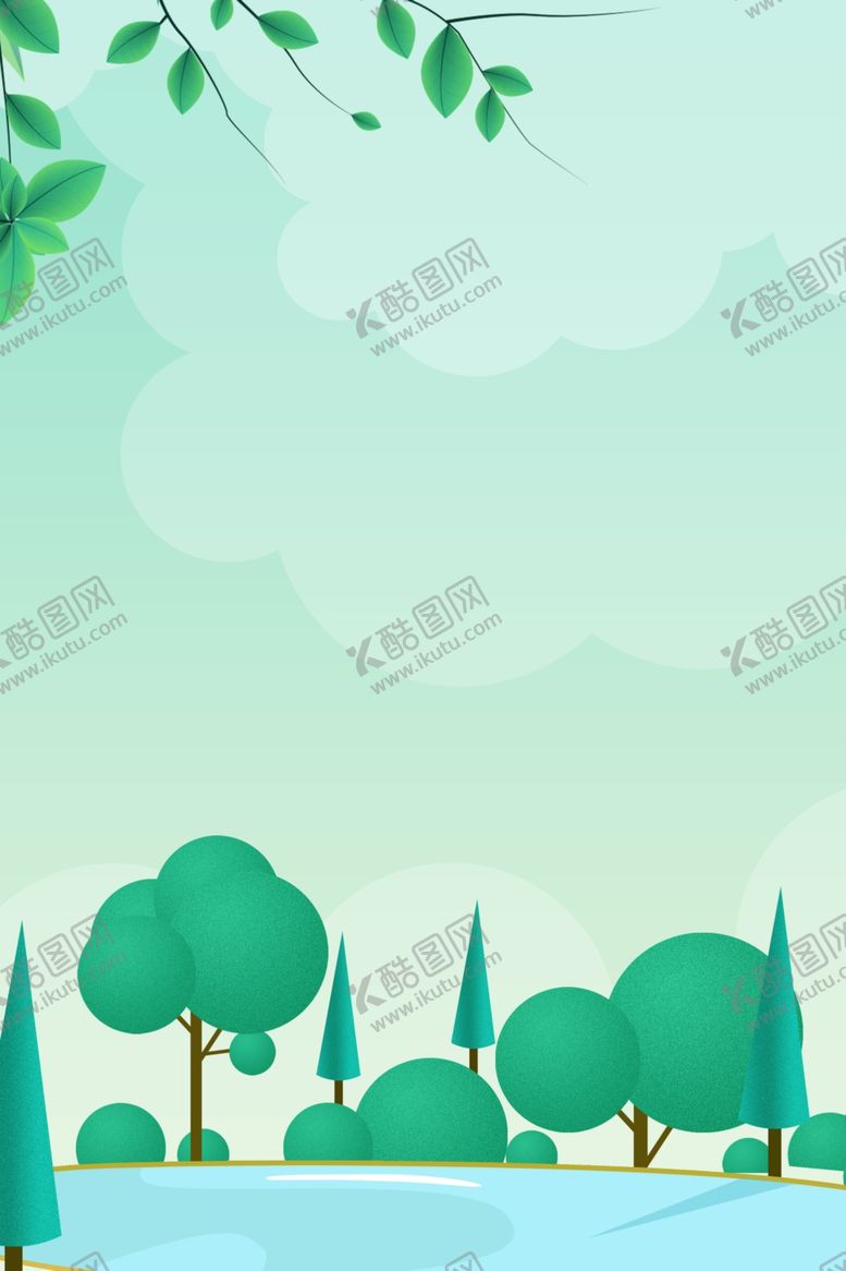 编号：13740803280019241268【酷图网】源文件下载-立春