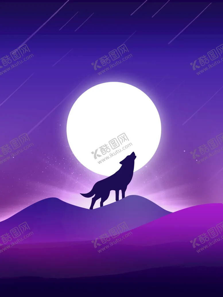编号：43902709122309456354【酷图网】源文件下载-狼嚎插画