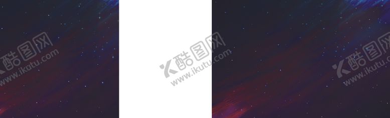 编号：60202709250956161921【酷图网】源文件下载-星云