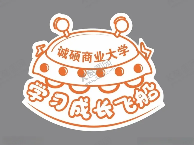 编号：62120206250732111046【酷图网】源文件下载-异形kt板