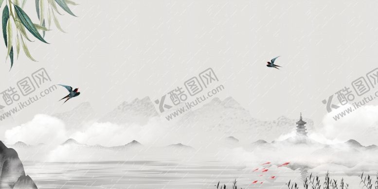 编号：16719609290943171476【酷图网】源文件下载-中式背景