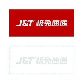 极兔速递logo