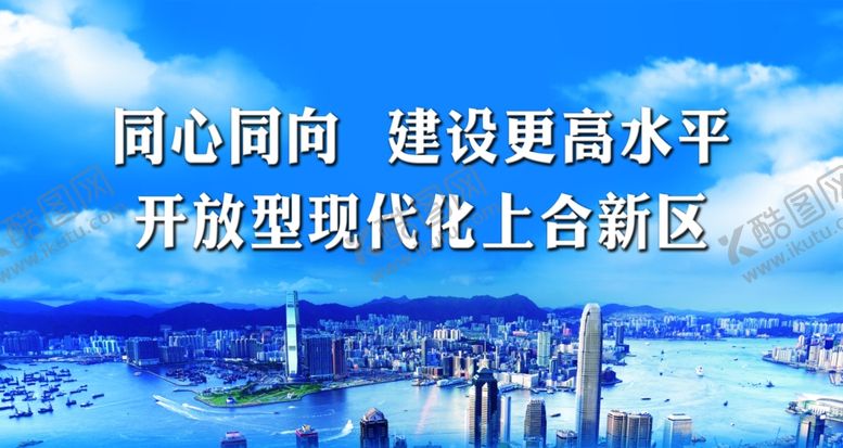 编号：31799903140145086402【酷图网】源文件下载-大型广告牌背景