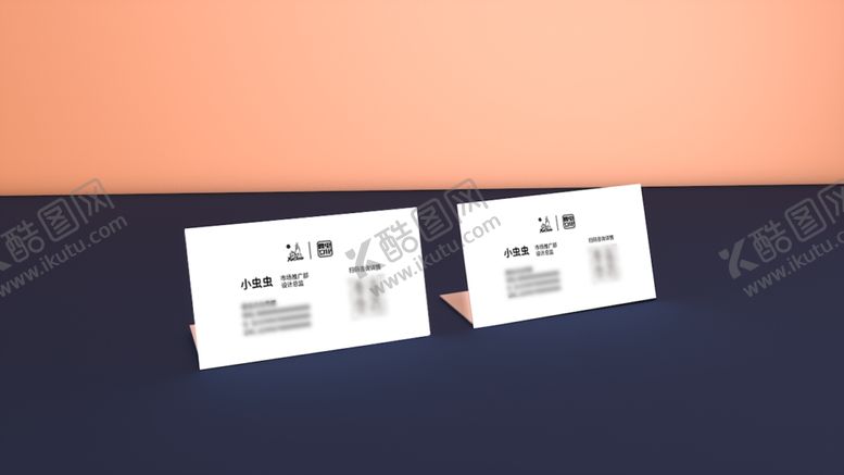 编号：95504605031119549563【酷图网】源文件下载-圆角名片样机