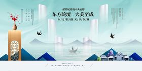 周年庆签到墙荣耀开启