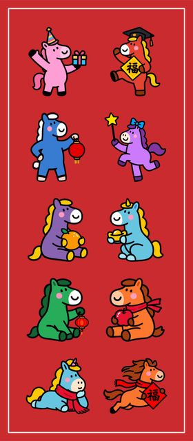 卡通马年贴纸IP形象