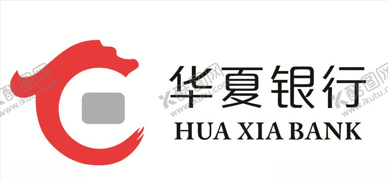 编号：99620204200238351683【酷图网】源文件下载-华夏银行