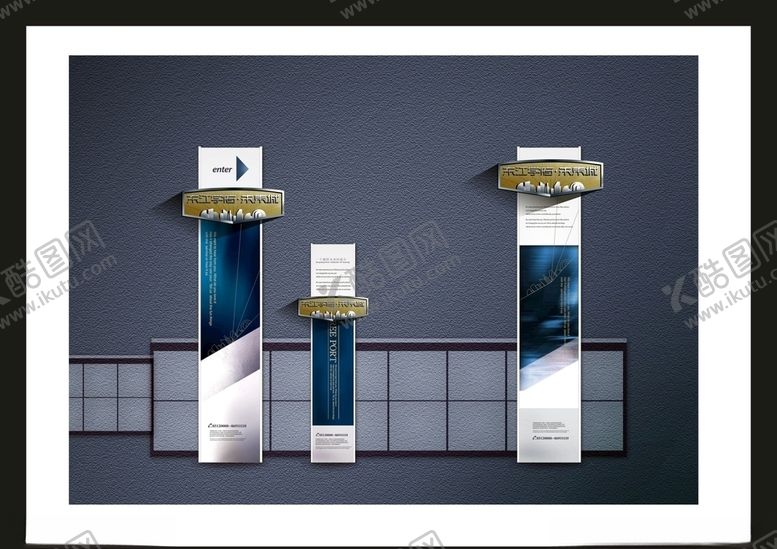 编号：61150509131959487867【酷图网】源文件下载-vi设计