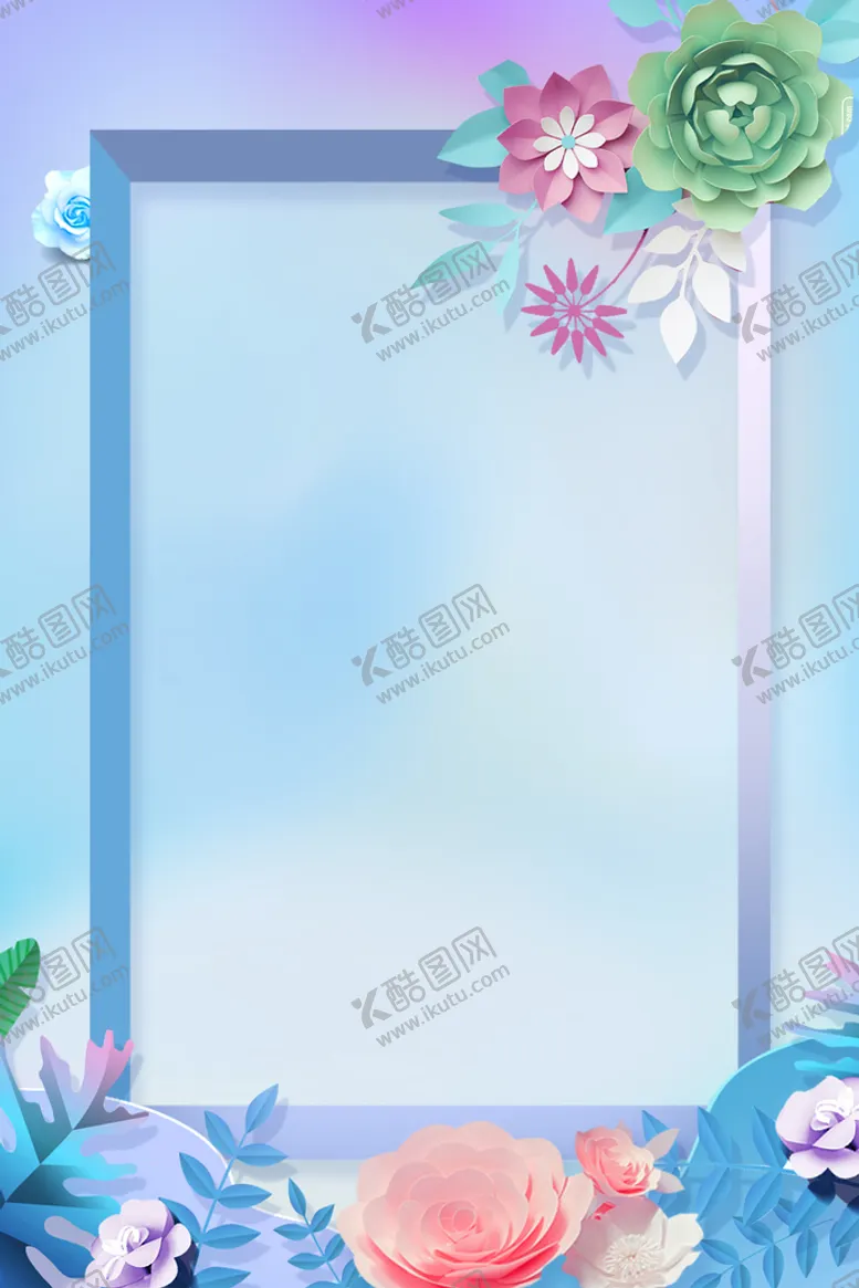 编号：83374111211008363221【酷图网】源文件下载-唯美背景
