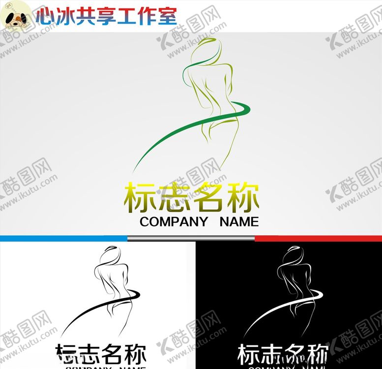 编号：16040805100307434564【酷图网】源文件下载-logo设计