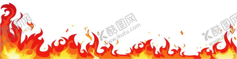编号：16157306231541204229【酷图网】源文件下载-火焰素材