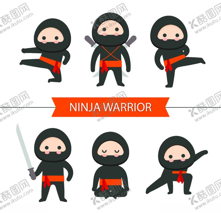 编号：93502709241044085632【酷图网】源文件下载-忍者