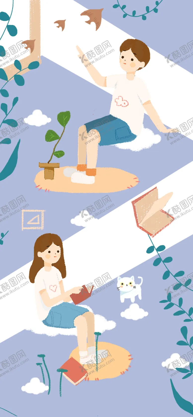 编号：73396407021839407775【酷图网】源文件下载-九月你好