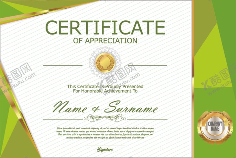 编号：93570309230738161358【酷图网】源文件下载-证书