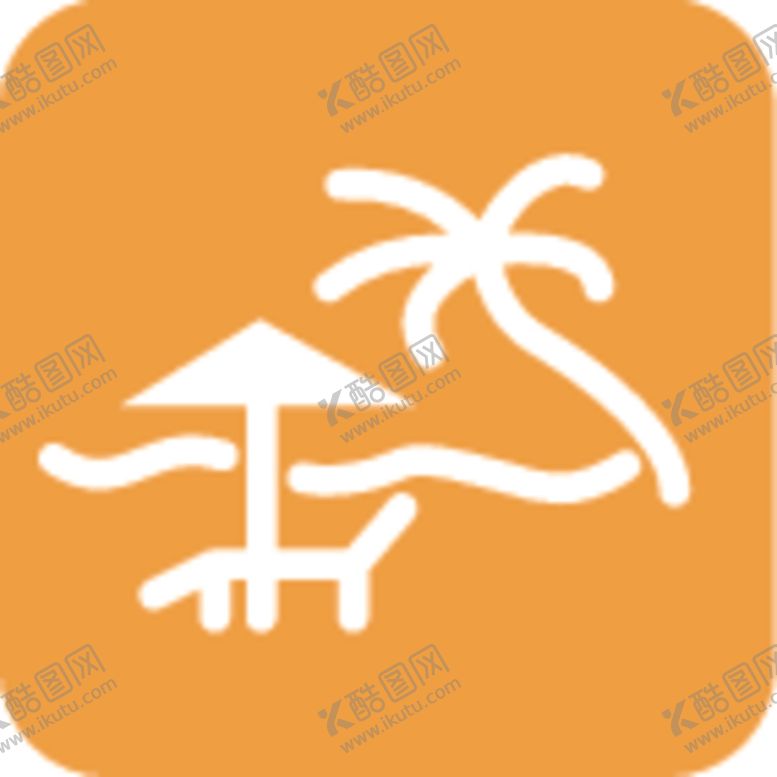 编号：75421707140259273854【酷图网】源文件下载-沙滩
