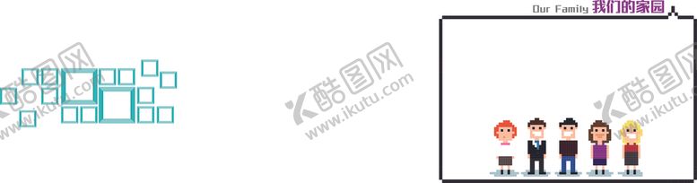 编号：49438710091243281626【酷图网】源文件下载-文化墙