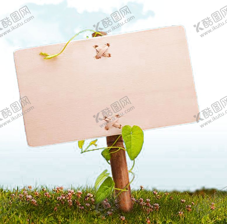 编号：78739609291227391208【酷图网】源文件下载-木纹素材