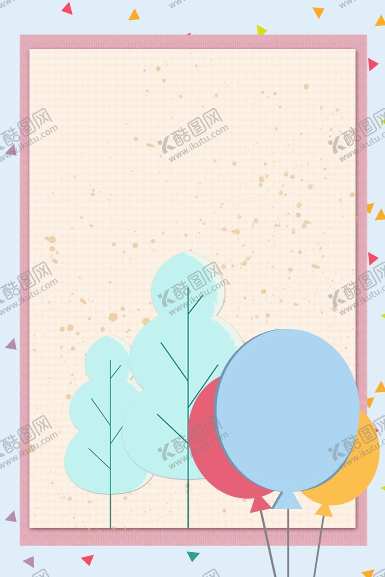 编号：12408007121128432095【酷图网】源文件下载-儿童节素材
