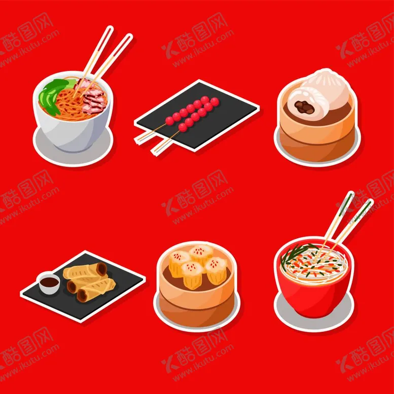 编号：15623512062001498330【酷图网】源文件下载-新年美食