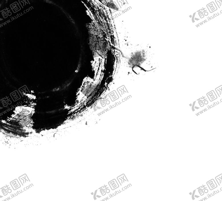 编号：31245207010546377259【酷图网】源文件下载-墨迹