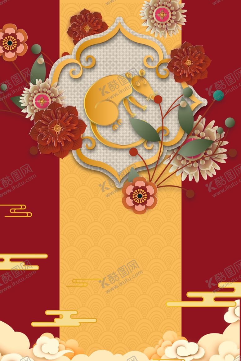 编号：43051610080654374319【酷图网】源文件下载-新年创意海报背景