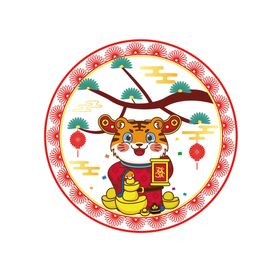 2022春节虎年剪纸中国风